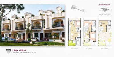 Image of 1920 Sq.ft Residential Plot / Land for sale in Sage Sage Suncity Phase I B Villas, Bagarauda, Bhopal for Rs. 10000000