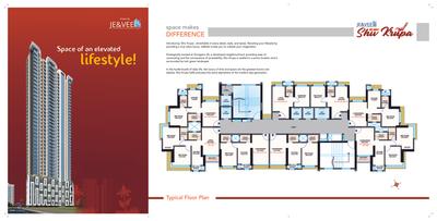 JE And VEE Shiv Krupa Brochure 4