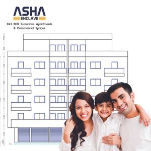 Image of 900 Sq.ft 2 BHK Apartment / Flat for sale in VR Asha Enclave, Bhayli, Vadodara for Rs. 3425000