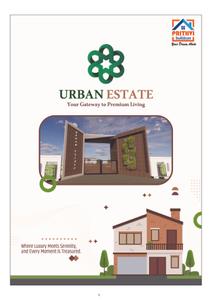 Image of 1000 Sq.ft Residential Plot / Land for sale in Urban Estate II, Tatibandh, Raipur for Rs. 2600000