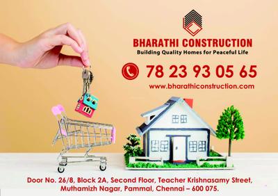 Bharathi Sai Laurel Brochure 12