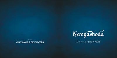 Image of 1022 Sq.ft 2 BHK Apartment / Flat for sale in Navyashoda, College Road, Nashik for Rs. 8600000