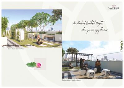 Samriddhi  Brochure 14