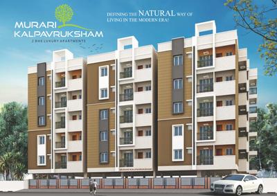 Image of 1095 Sq.ft 2 BHK Apartment / Flat for sale in Murari Kalpavruksham, Medahalli, Bengaluru for Rs. 6270000