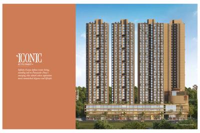 Varma Infinity Evana Brochure 2