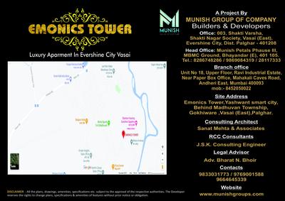 Image of 640 Sq.ft 1 BHK Apartment / Flat for sale in Munish Emonics Tower, Vasai East, Vasai for Rs. 3800000