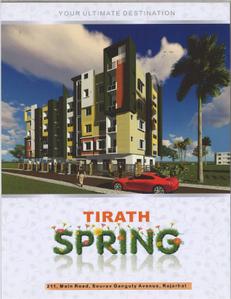 Tirath Spring Brochure 1