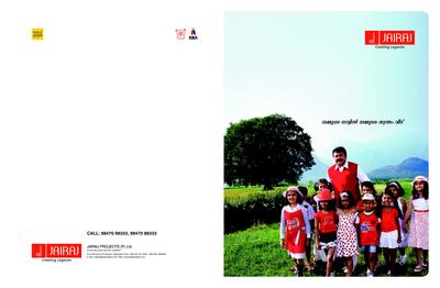 Image of 1390 Sq.ft 3 BHK Apartment / Flat for sale in Jairaj Spectrum, Kakkanad, Kochi for Rs. 7500000