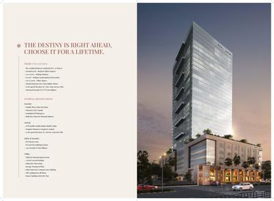 Shreeji Destiny Brochure 12