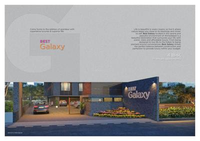 Best Galaxy Brochure 2