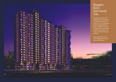Image of 530 Sq.ft 1 BHK Apartment / Flat for sale in Somani Towers, Punawale, Pune for Rs. 5000000