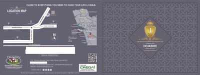 The Janata CHSL Brochure 1