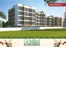 Prithvi Sai Yash Complex Brochure 7