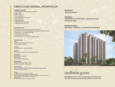 Image of 650 Sq.ft 2 BHK Apartment / Flat for sale in Vardhman Green, Ghanteshwer, Rajkot for Rs. 3200000