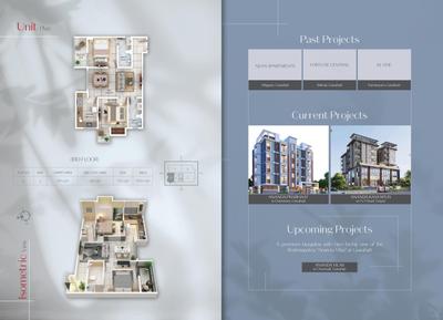 Image of 1212 Sq.ft 3 BHK Apartment / Flat for sale in Ananda Monorom, Bamunimaidam, Guwahati for Rs. 10510500