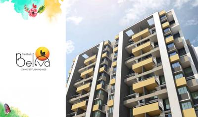 Sarthak Belva Brochure 5