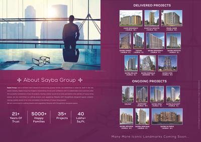 Sayba Orchid Brochure 2