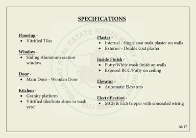Horizon Brochure 16