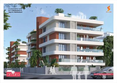 Amaira Brochure 5