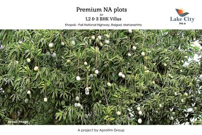 Apratim Lake City Phase 1 Brochure 1