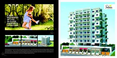 Image of 750 Sq.ft 2 BHK Apartment / Flat for sale in River Edge Selenia, Moshi, Pune for Rs. 5500000