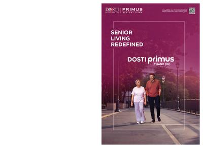 Dosti Primus Brochure 1