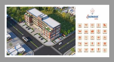 Deep Gajanan Arcade Brochure 5