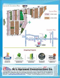 Image of 2050 Sq.ft 4 BHK Independent House for sale in Agrawal Sagar Silver Springs, Ayodhya Bypass, Bhopal for Rs. 14500000