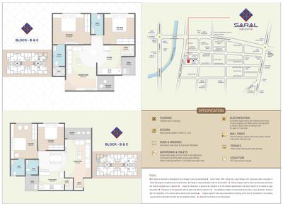 Image of 1845 Sq.ft 2 BHK Apartment / Flat for sale in Uma Saral Heights, Kudasan, Gandhinagar for Rs. 6950000