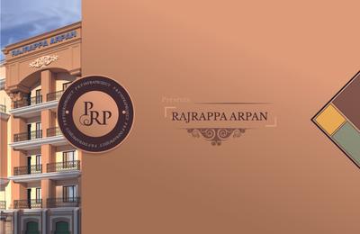 Rajrappa Arpan Brochure 1