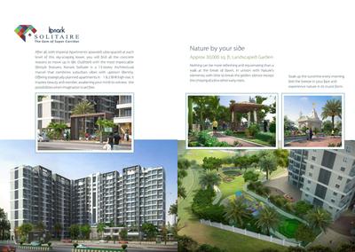 Image of 650 Sq.ft 1 BHK Apartment / Flat for sale in Konark Solitaire, Ambivli, Thane for Rs. 3150000