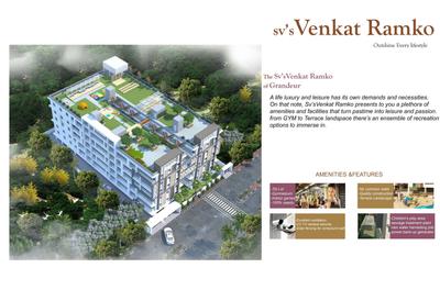 SVS Venkat Ramko Brochure 4
