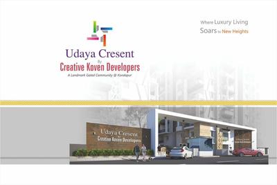 Creative Udaya Creative Brochure 1