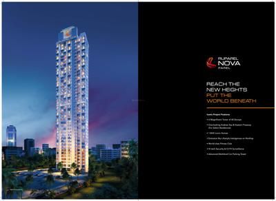 Ruparel Nova Brochure 4
