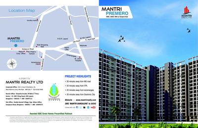 Image of 1072 Sq.ft 2 BHK Apartment / Flat for sale in Mantri Premero, Doddakannelli, Bengaluru for Rs. 8500000