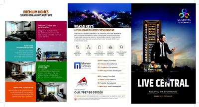 Image of 940 Sq.ft 2 BHK Apartment / Flat for sale in La Centra Phase 1, Tathawade, Pune for Rs. 8000000