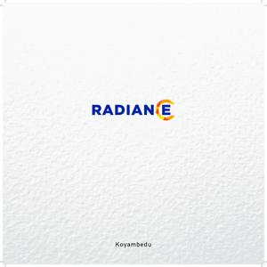 Radiance Icon Brochure 1