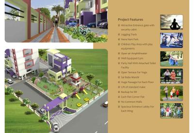 Sai Empire Brochure 5