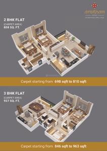 Gada Anutham Phase 1 Brochure 4