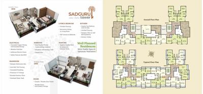 Image of 670 Sq.ft 2 BHK Apartment / Flat for sale in Visharia Sadguru Tower Bldg No 2, Makane Kapase, Mumbai for Rs. 2205000