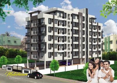 Image of 995 Sq.ft 3 BHK Apartment / Flat for sale in Sri Mateshwari Residency, Ramkrishan Nagar, Patna for Rs. 10500000