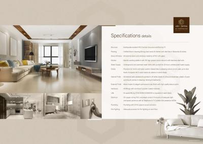 AIG Aigin Royal Brochure 7