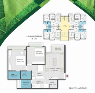 Art Shree Vishnudhara Gardens Brochure 7