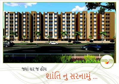 Image of 610 Sq.ft 1 BHK Apartment / Flat for sale in Shakti Kailash Tirth Avenue, Vatva, Ahmedabad for Rs. 1340000