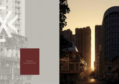 Team4 Aria Brochure 2