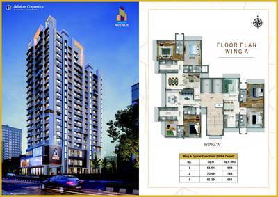 Image of 600 Sq.ft 2 BHK Apartment / Flat for sale in Sahakar Avenue, Malad West, Mumbai for Rs. 17000000