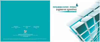 Rameshwar Park Daffodil B Brochure 1