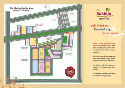Image of 1800 Sq.ft 3 BHK Villa for sale in Chopra Sukhija Vihar A, Vaishali Nagar, Jaipur for Rs. 11000000