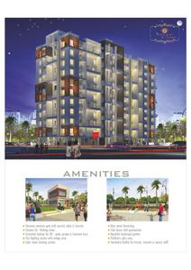 Balaji Vishwa Phase II Brochure 5