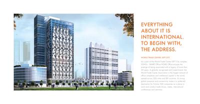 World Trade Center Gift City Brochure 6